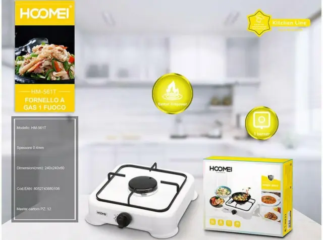 Hoomei HM-561T Επιτραπέζια Εστία Υγραερίου Μονή Λευκή 2