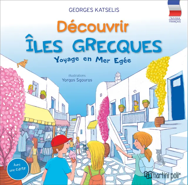 Découvrir îles Grecques