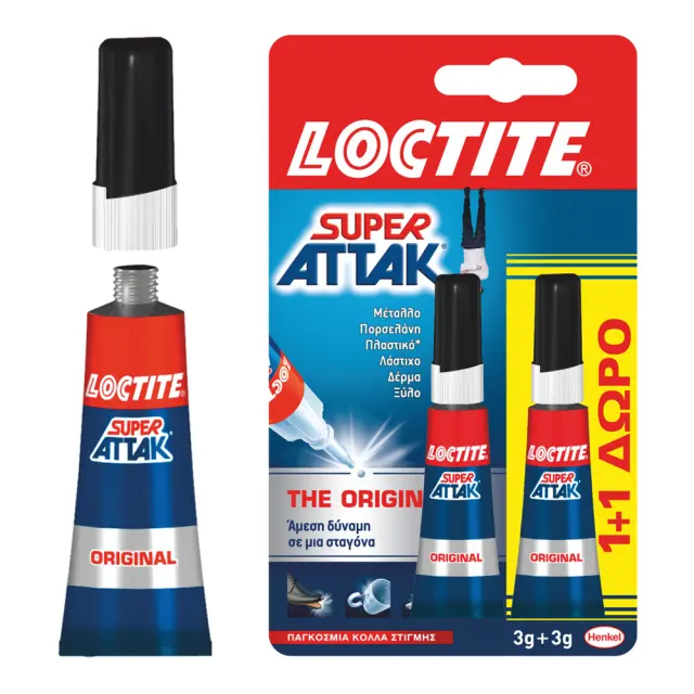 LOCTITE SUPER ATTAK ΚΟΛΛΑ ΣΤΙΓΜΗΣ ΡΕΥΣΤΗ 3GR 1+1 ΔΩΡΟ