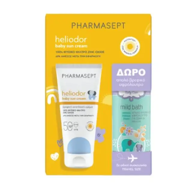 Pharmasept Heliodor Baby Sun Cream SPF50 100 ml + Δώρο Baby Care Mild Bath 100 ml