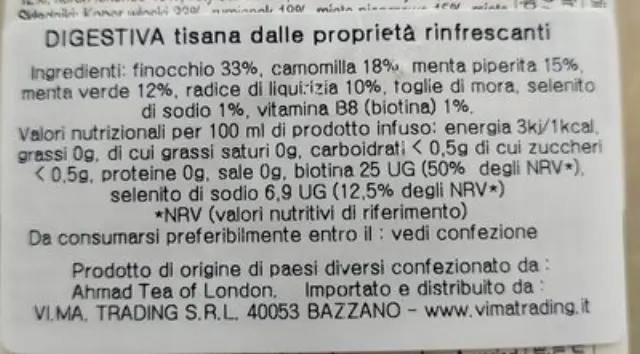 Ahmad Tea DIGEST (NATURAL BENEFITS) - 20 φακελάκια 2