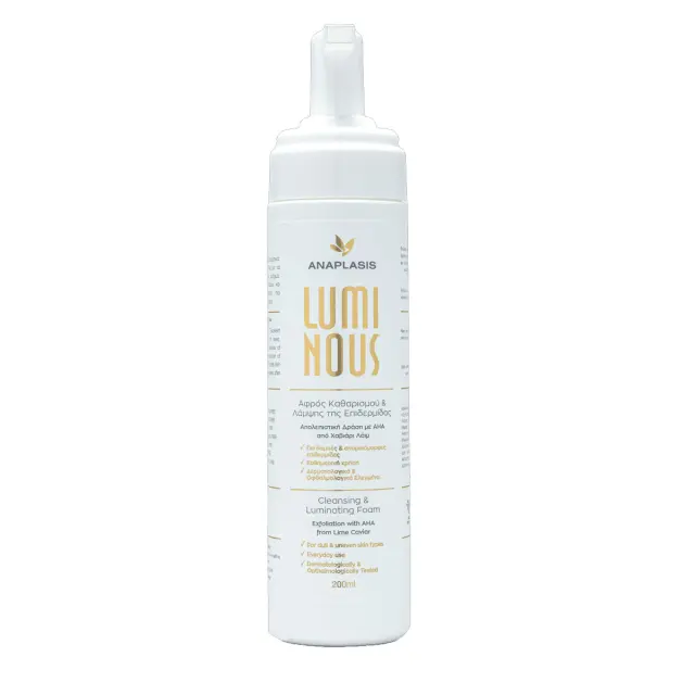 Anaplasis Luminous Cleansing & Luminating Foam200ml