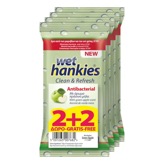 Mega Wet Hankies Clean & Refresh Antibacterial Green Apple 2 & 2 Δώρο 60τμχ