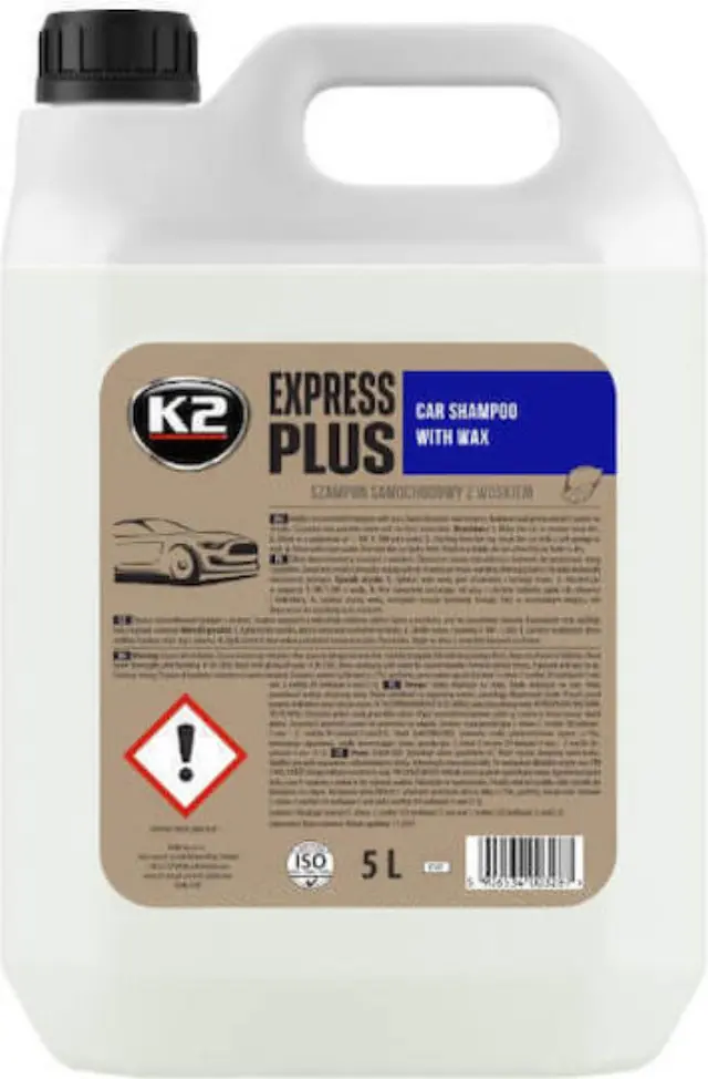 K2 Express Plus Σαμπουάν Πλυσίματος Αυτοκινήτου με Κερί 5L