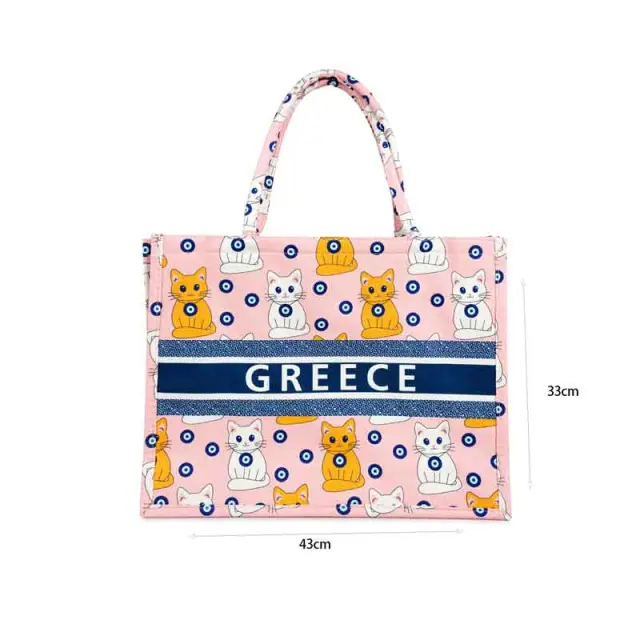 Τσάντα Θαλάσσης Greece με Σχέδιο Γάτες και Ματάκι - Greece Beach Bag with Cats and Evil Eye Design 0156082 2
