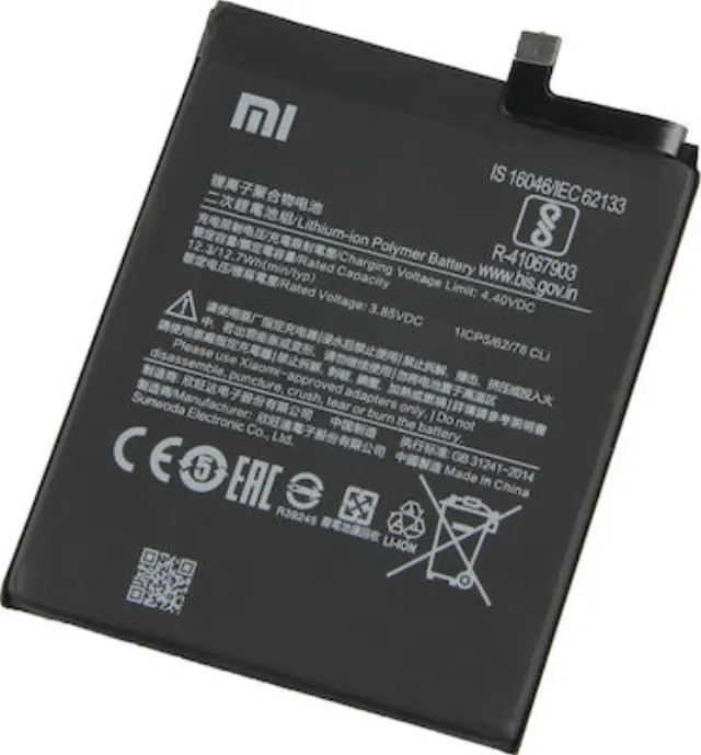 Γνήσια Μπαταρία Xiaomi Redmi Note 9 Pro -REDMI NOTE 10 PRO 4G 5020mAh BN53 BULK
