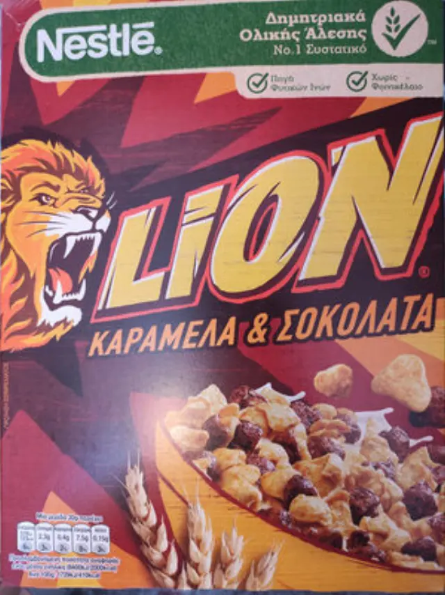Nestle Lion με Καραμέλα - Σοκολάτα 300gr