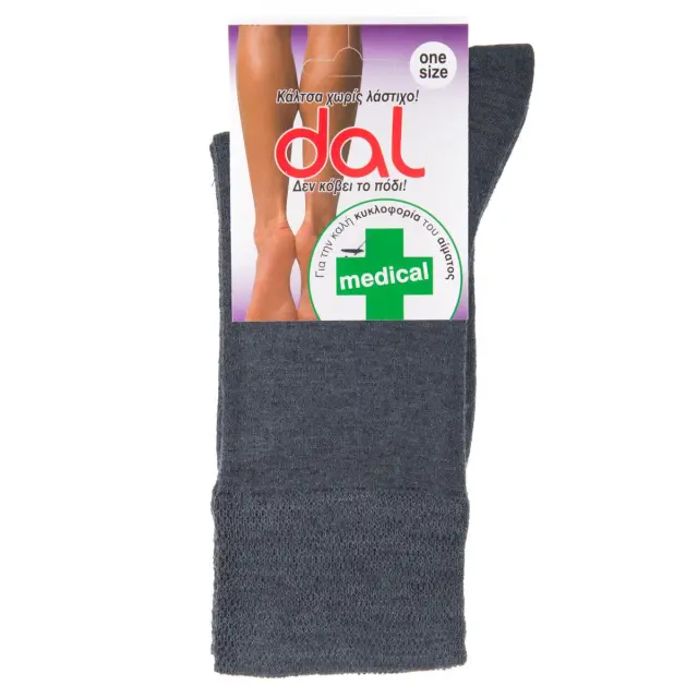 Γυναικείες μάλλινες κάλτσες Medical Dalmaras Socks 1016 One Size Γκρι Σκούρο