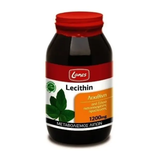 LANES Lecithin Λεκιθίνη 1200mg 200tabs