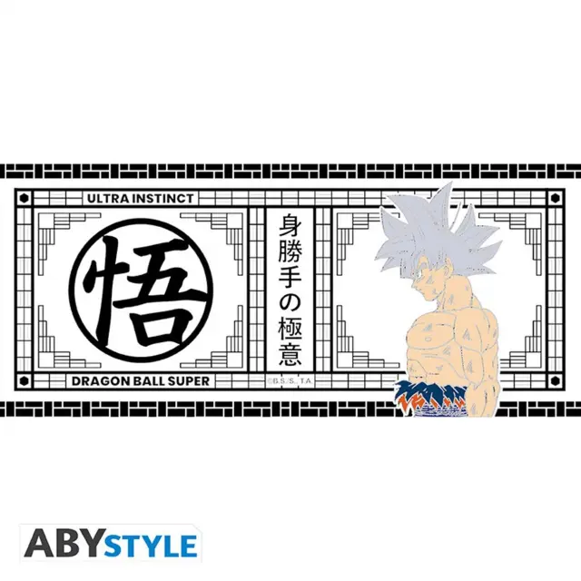 Κούπα κεραμική DRAGON BALL SUPER - Mug - 320 ml - Goku - subli silver ABYMUGA698 3
