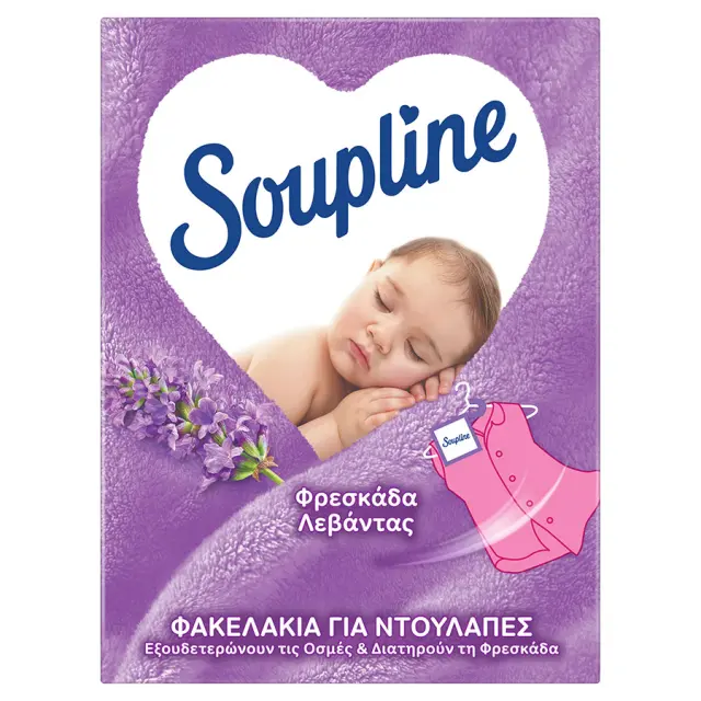 Soupline Αρωματικά Φακελάκια Λεβάντα 3τεμ.