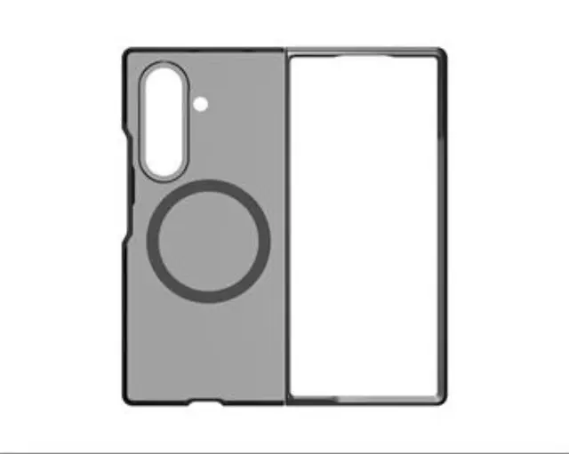 GP-FPF966PGB Samsung by Spigen Capella Magnetic Cover for Galaxy Z Fold 7 Frost Black
