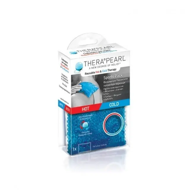 Thera Pearl Hot & Cold Therapy Πολλαπλών Περιοχών (Θερμοφόρα / Παγοκύστη) 2
