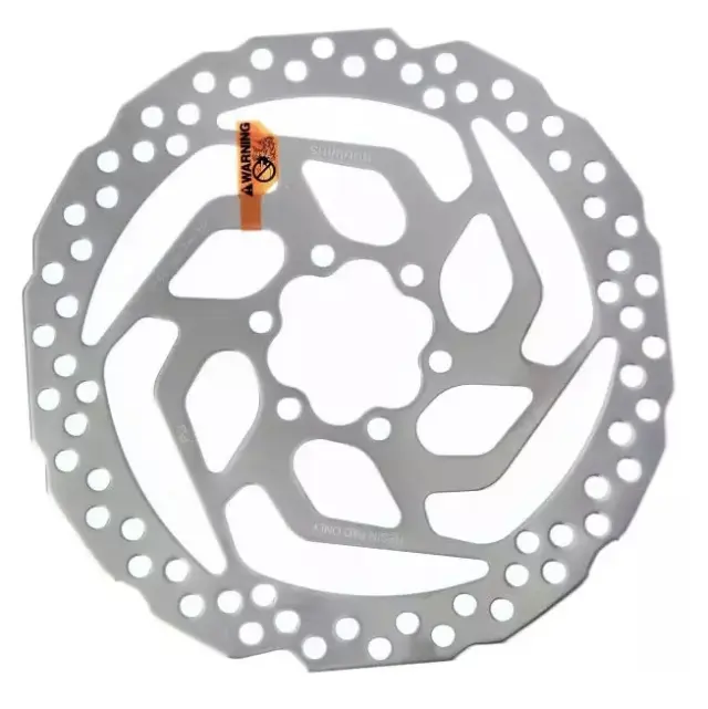 SHIMANO SM-RT26 6 BOLT ΔΙΣΚΟΠΛΑΚΑ ΠΟΔΗΛΑΤΟΥ 160mm (BLISTER)