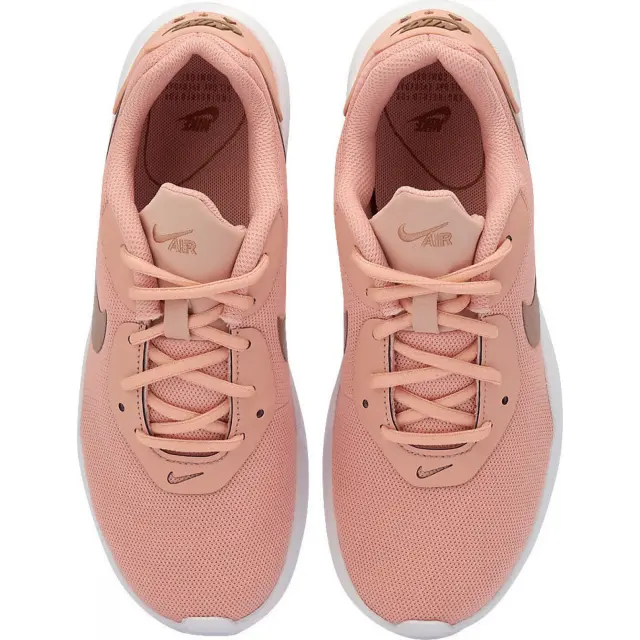 Nike Wmns Nike AirMax Oketo Pink-AQ2231-601 - 39 3