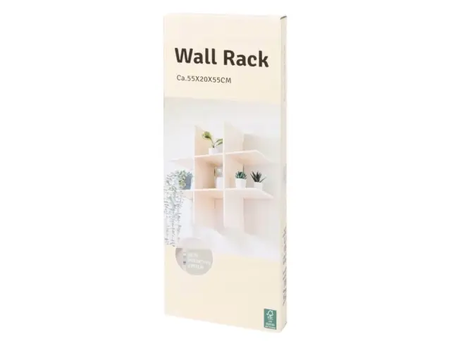 Ραφιέρα Τοίχου με διαστάσεις 55x20x55cm - Beige 2