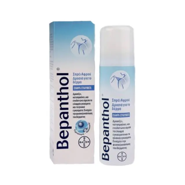 Bepanthene After Sun Mousse Spray για Πρόσωπο & Σώμα 75ml 2