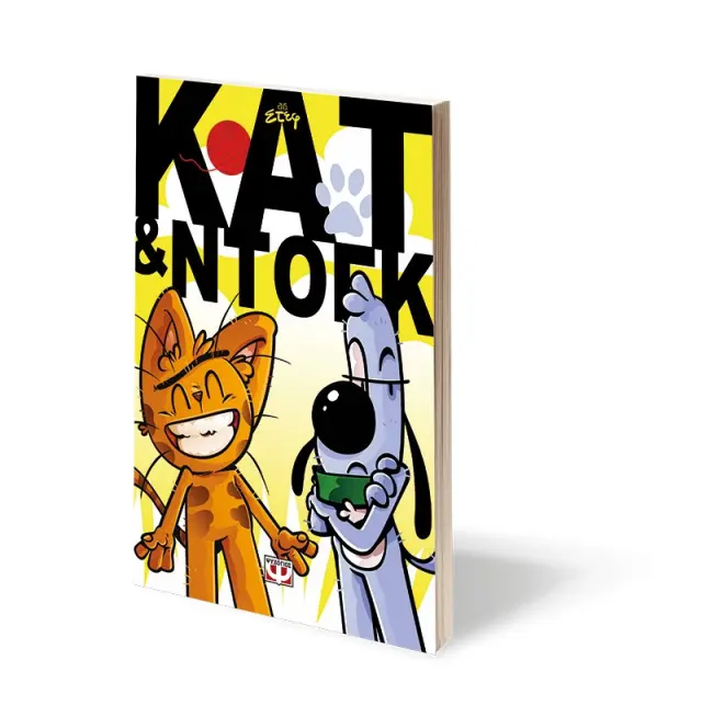 Κατ & Ντογκ / Νικόλαος Στεφαδούρος (Ψυχογιός) 2