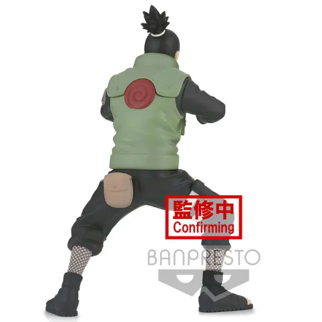 Banpresto Naruto Shippuden Vibration Stars-Nara Shikamaru ＆ Uzumaki Naruto (A: Nara Shikamaru) (18187) 2