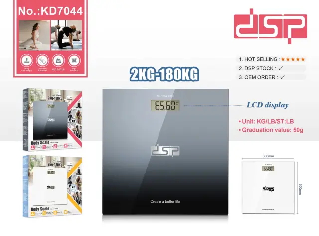 Ψηφιακή ζυγαριά μπάνιου - KD7044 - DSP - 618519 - Grey 2