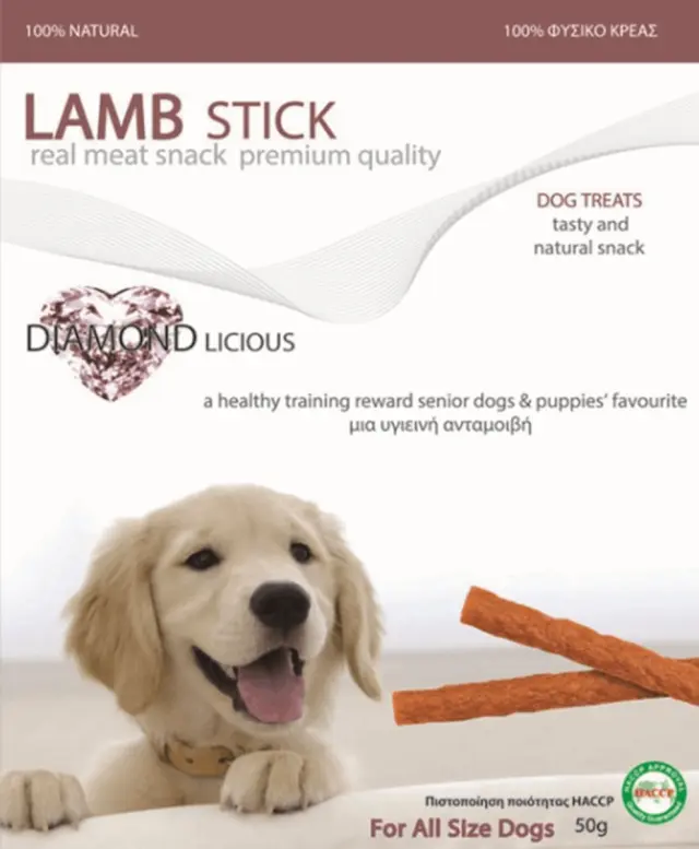 PET CAMELOT LAMB STICK