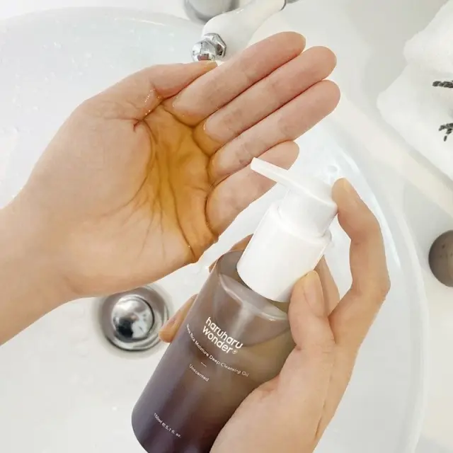 Λάδι Καθαρισμού Haruharu wonder Black Rice Moisture Deep Cleansing Oil Makeup Remover 150 ml 3