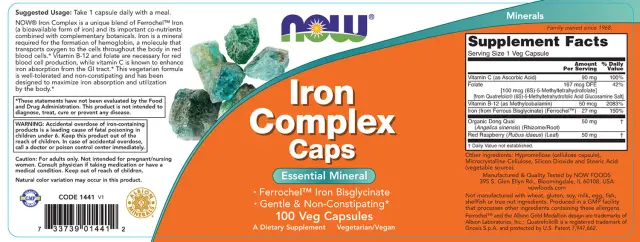 Now Foods Iron Complex Caps 2