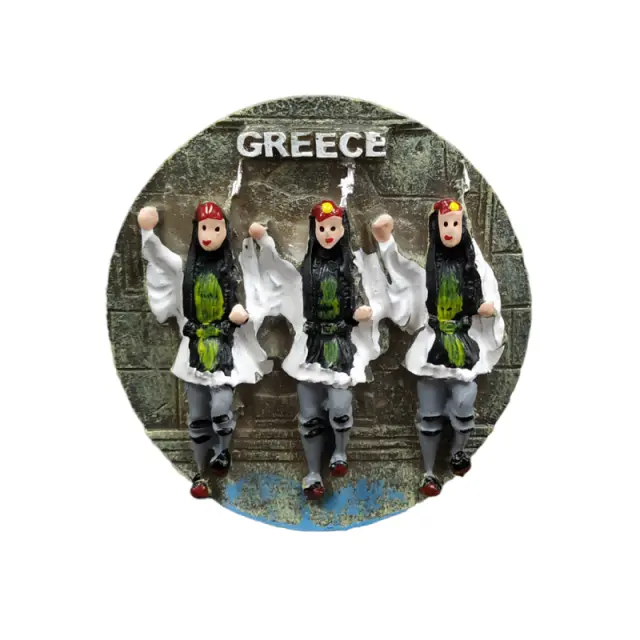 Tουριστικό μαγνητάκι Souvenir - Σετ 12pcs - Resin Magnet - Greece - 678229
