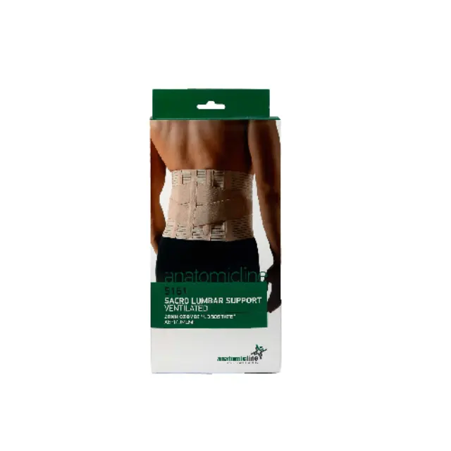 Anatomic line Ζώνη Οσφύος Πολλαπλών Παθήσεων Gold Ύψος 20cm ΧL (5154) Μπεζ, 1τμχ