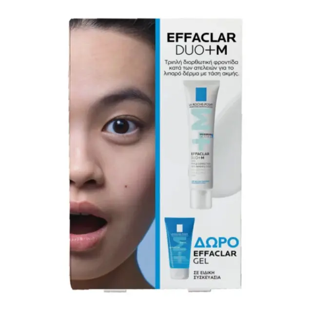 La Roche Posay Σετ Περιποίησης Κατά της Ακμής & Καθαρισμό Προσώπου με Κρέμα Προσώπου & Serum 40ml