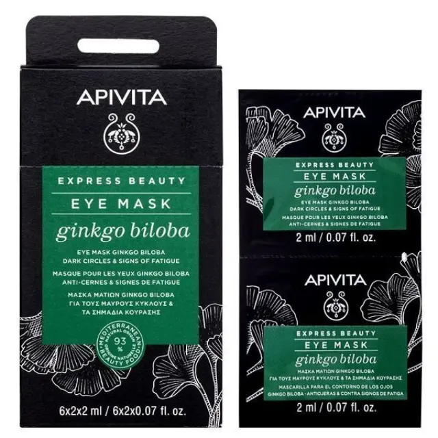 Apivita Express Beauty Eye Mask Ginkgo Biloba Μάσκα Ματιών για Μαύρους Κύκλους και Σημάδια Κούρασης, 2x2ml
