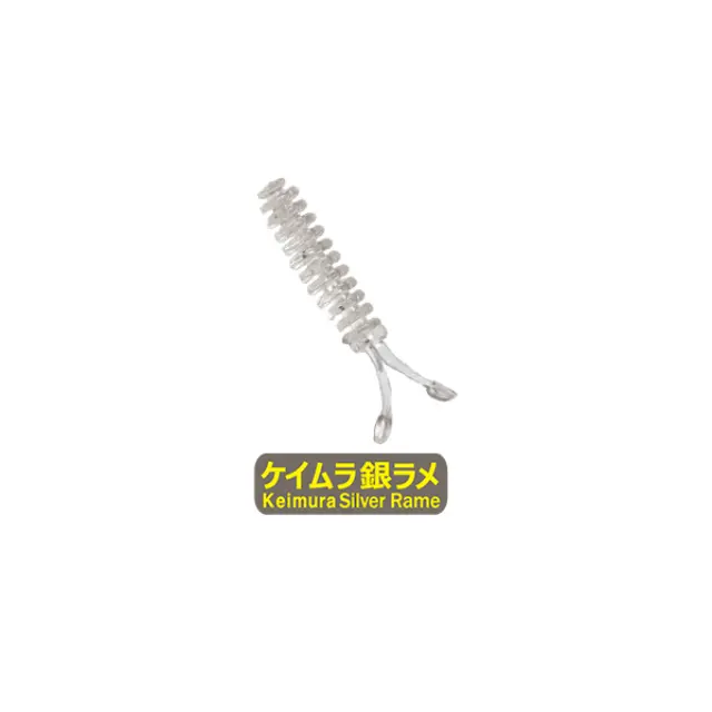 Σιλικονούχο Progre Aji Milk Squid Keimura Silver Rame