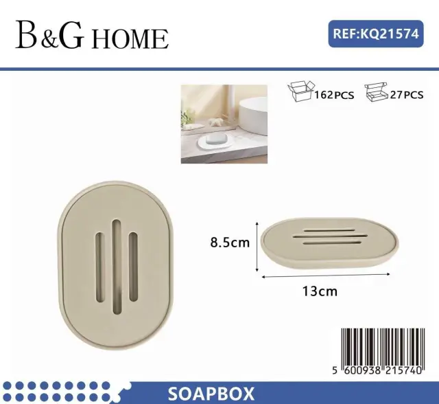 Σαπουνοθήκες μπάνιου πλαστικές - Σετ 9pcs - Beige - 21574 2