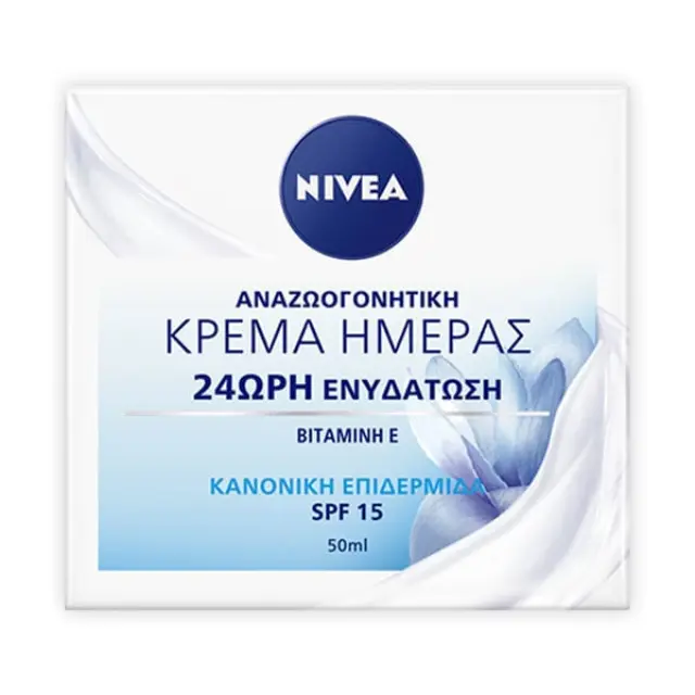Nivea Moisture Boost SPF15+ Κρέμα Ημέρας 50ml