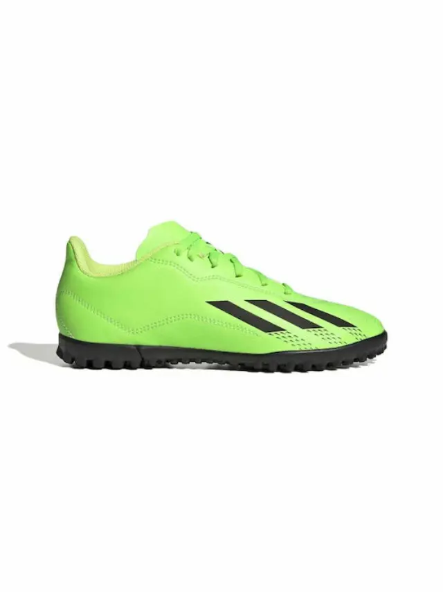 Adidas Speedportal GW8509