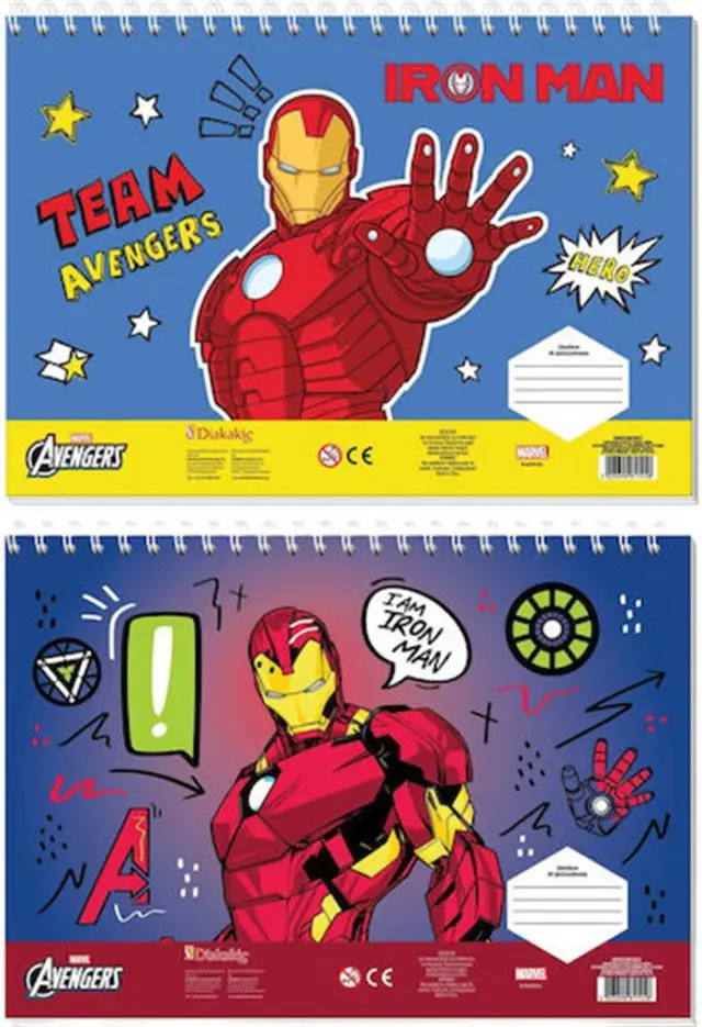 Μπλοκ Ζωγραφικής 40 Φύλλων 2 Σχέδια Iron Man / 506363 (Must)