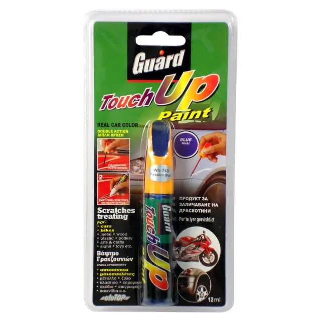 Επιδιόρθωση Γρατζουνιών GUARD TOUCH UP PAINT Μπλε
