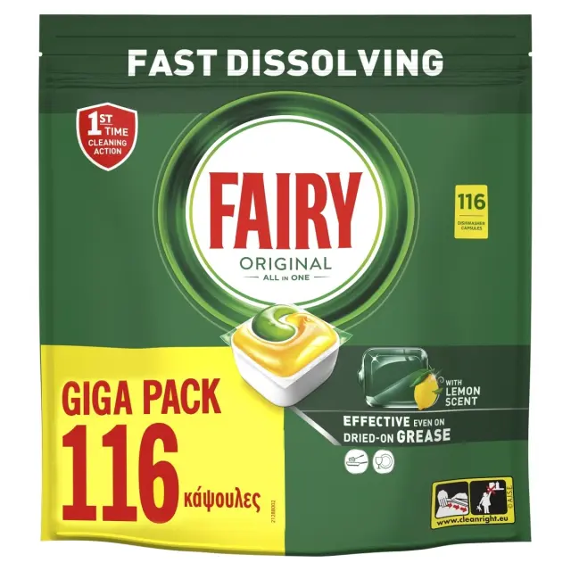 Fairy Giga απορρυπαντικό πλυντηρίου πιάτων σε κάψουλες lemon 116τεμ