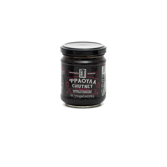 Chutney Φράουλα με Βαλσάμικο