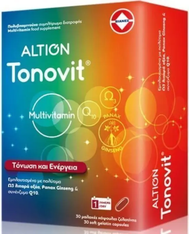 Altion Tonovit Πολυβιταμίνη με Ωμέγα-3, Ginseng & Συνένζυμο Q10 για Ενέργεια & Ανοσοποιητικό 30 Μαλακές Κάψουλες 2