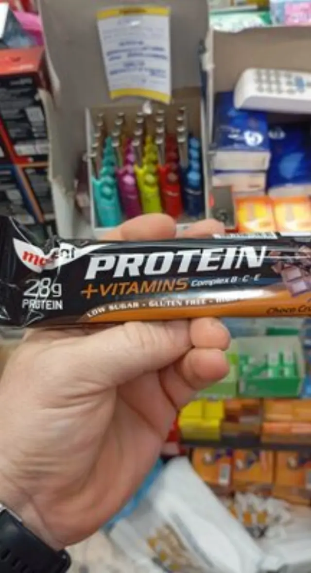 Mooveat Protein +Vitamins Μπάρα με 28gr Πρωτεΐνης Γεύση Choco Crunch, 80gr