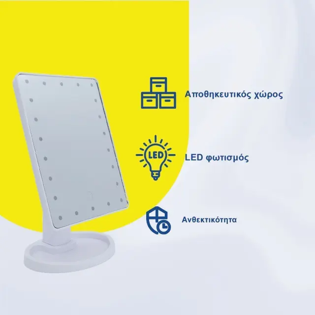 Καθρέπτης Μακιγιάζ Μπαταρίας με LED Φωτισμό και Ρυθμιζόμενη Κλίση 15.5x11.5x26.5cm 2