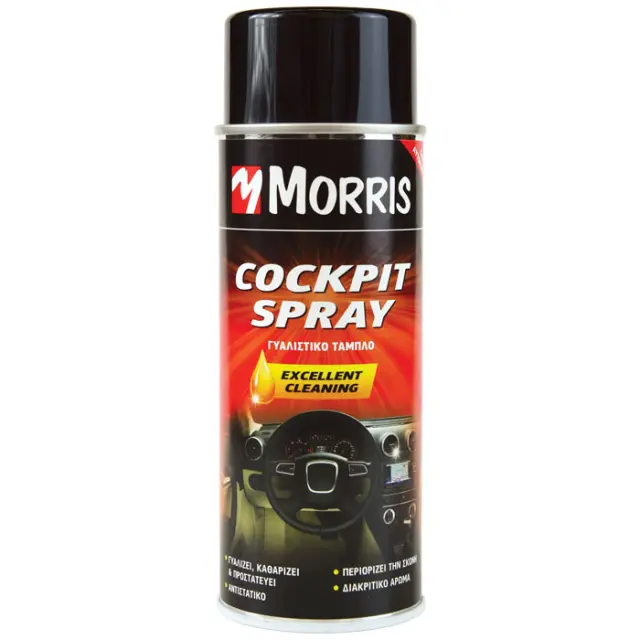 Spray Cockpit 400ml(28577)