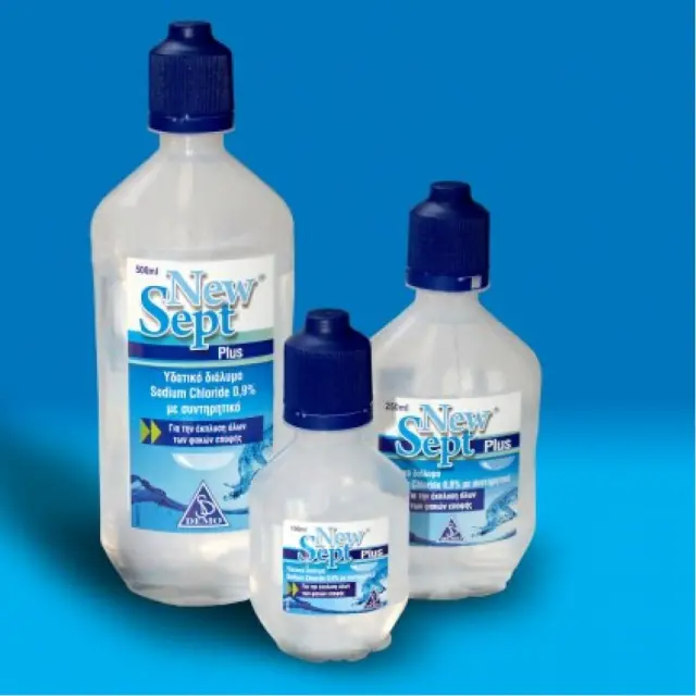 Newsept Plus 250ml (Υδατικό Διάλυμα Sodium Chloride 0.9% με Αντιμικροβιακό) 2