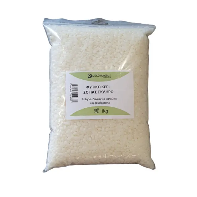 Φυτικό Κερί Σόγιας σκληρό, 1Kg
