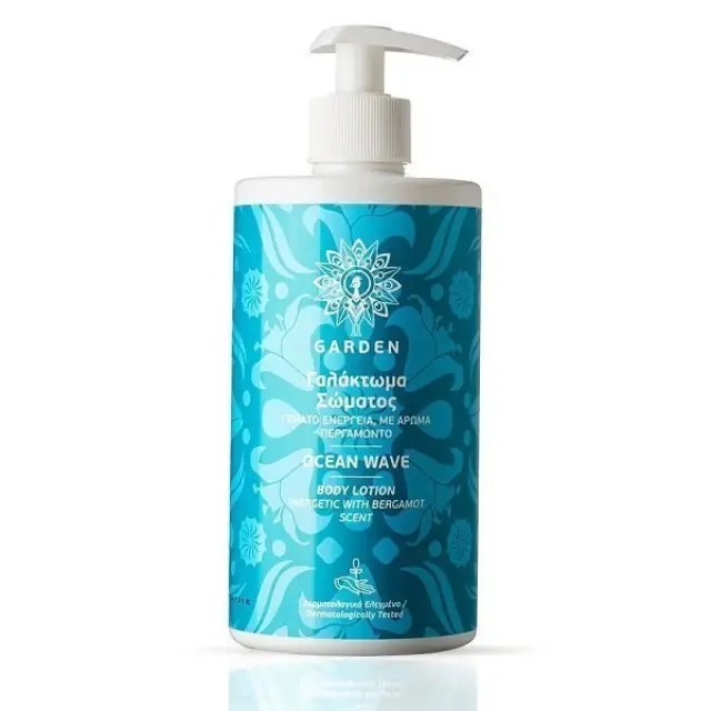 Garden Λοσιόν Σώματος Ocean Wave 500ml