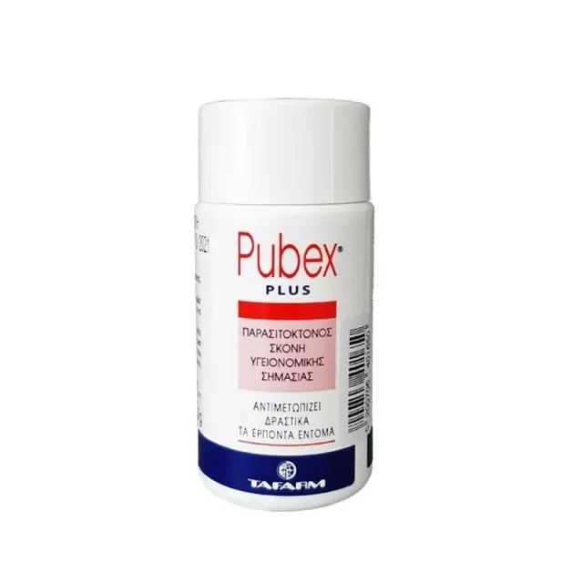 Pubex Plus Powder Παρασιτοκτόνος Σκόνη Υγειονομικής Σημασίας για την Δραστική Αντιμετώπιση των Έρποντων Εντόμων, 50gr