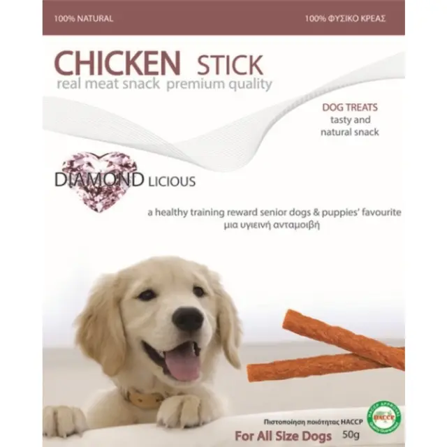 PET CAMELOT CHICKEN STICK