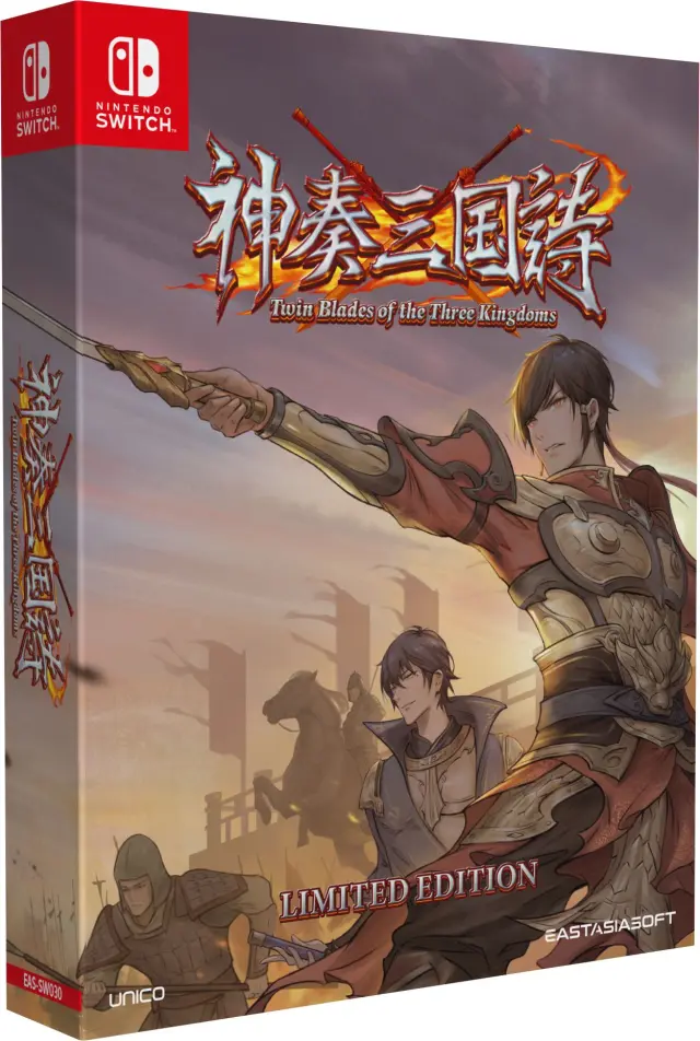 Twin Blades of the Three Kingdoms (Limited Edition) - Nintendo Switch