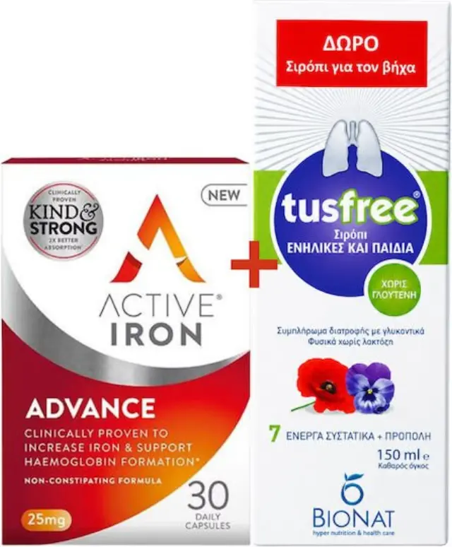 Iron Advance Ενεργό Σίδηρο 25mg 30 Κάψουλες & Bionat Tusfree Φυτικό Σιρόπι Ξηρό & Παραγωγικό Βήχα & Ενίσχυση Ανοσοποιητικού 150ml